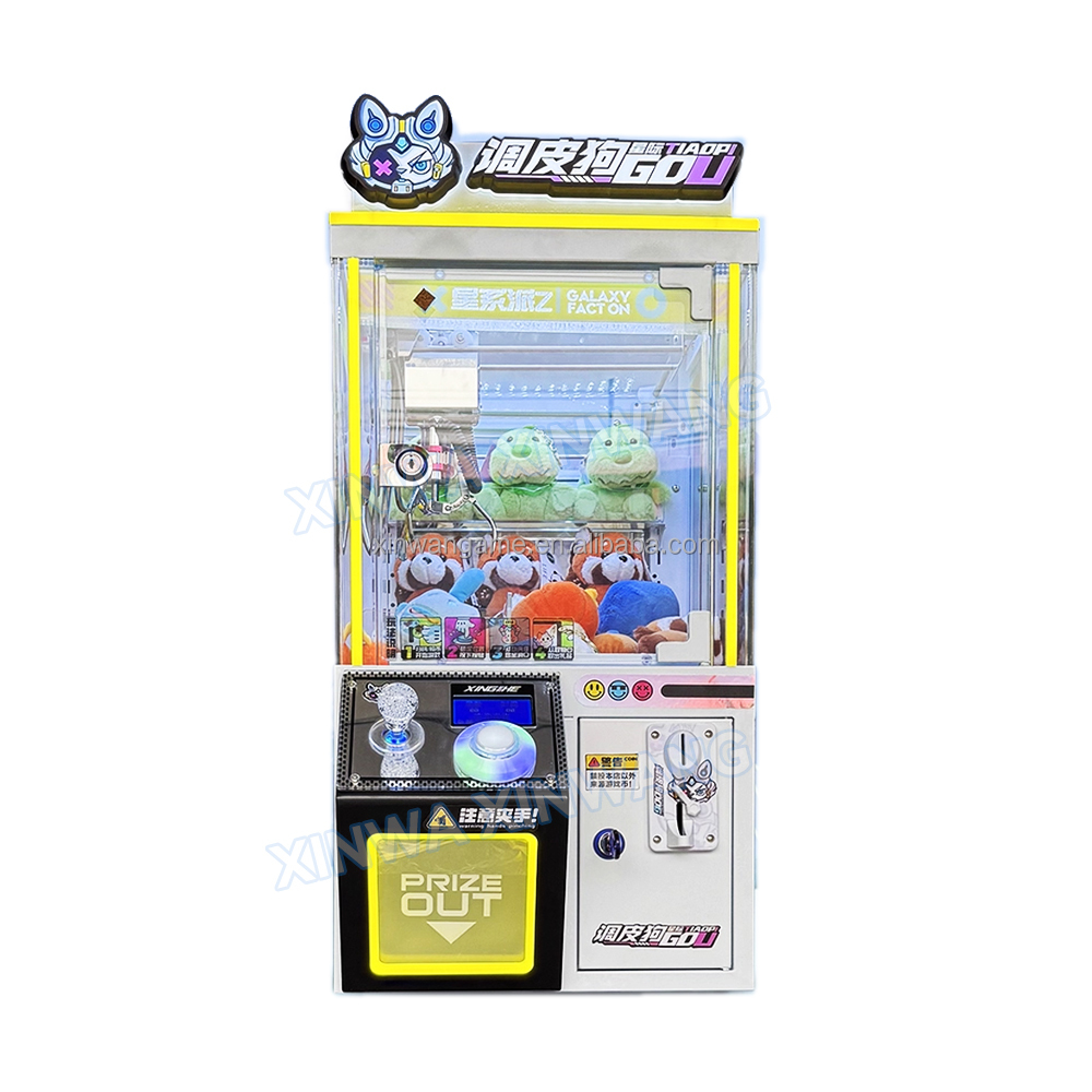 New Mini Claw Machine Crane Ke - Arcade Vending Machines For Sale 评论和价格
