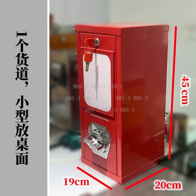Coin-operated sticker vending  - Arcade Games Vending 评论和价格