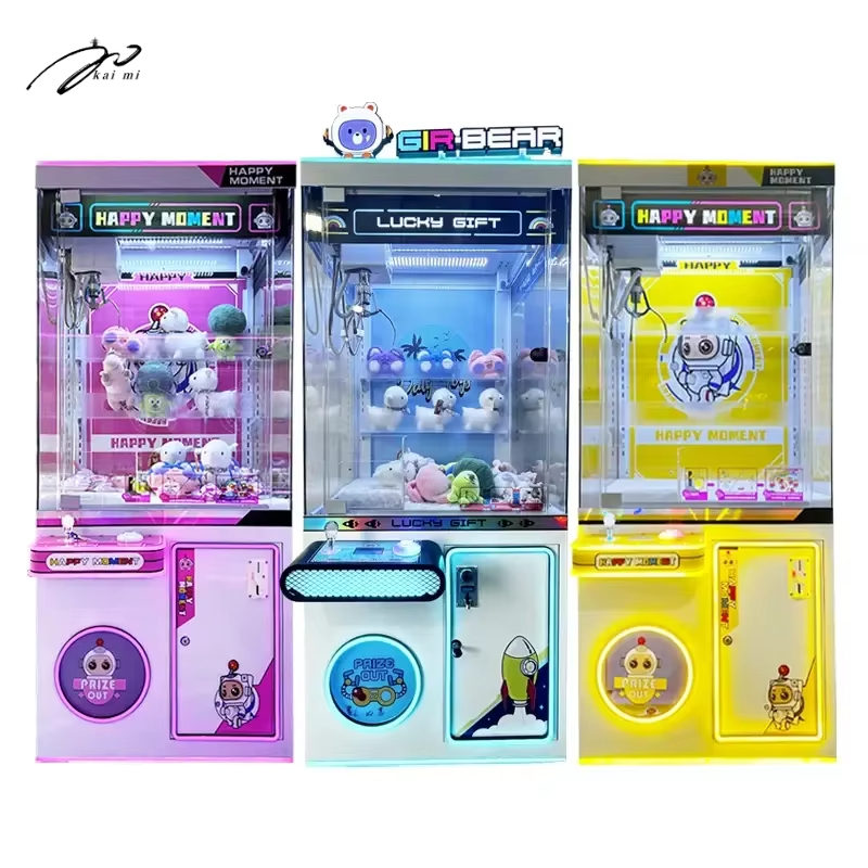 Arcade Games Machines Coin Ope - Arcade Vending Machines For Sale 评论和价格