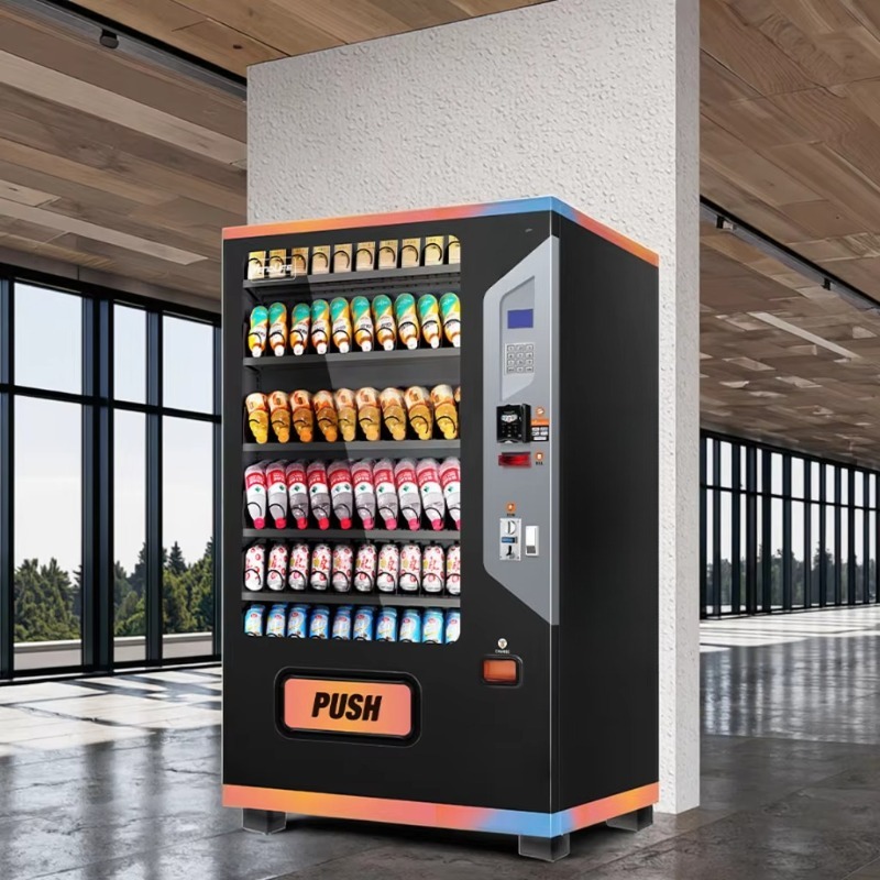 Commercial Smart Snack Vending - Commercial Vending Machine 评论和价格