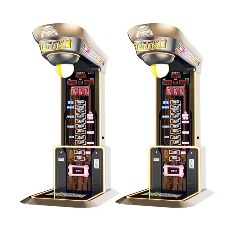 Ultimate Big Punching Boxing M - Arcade Games Vending 评论和价格