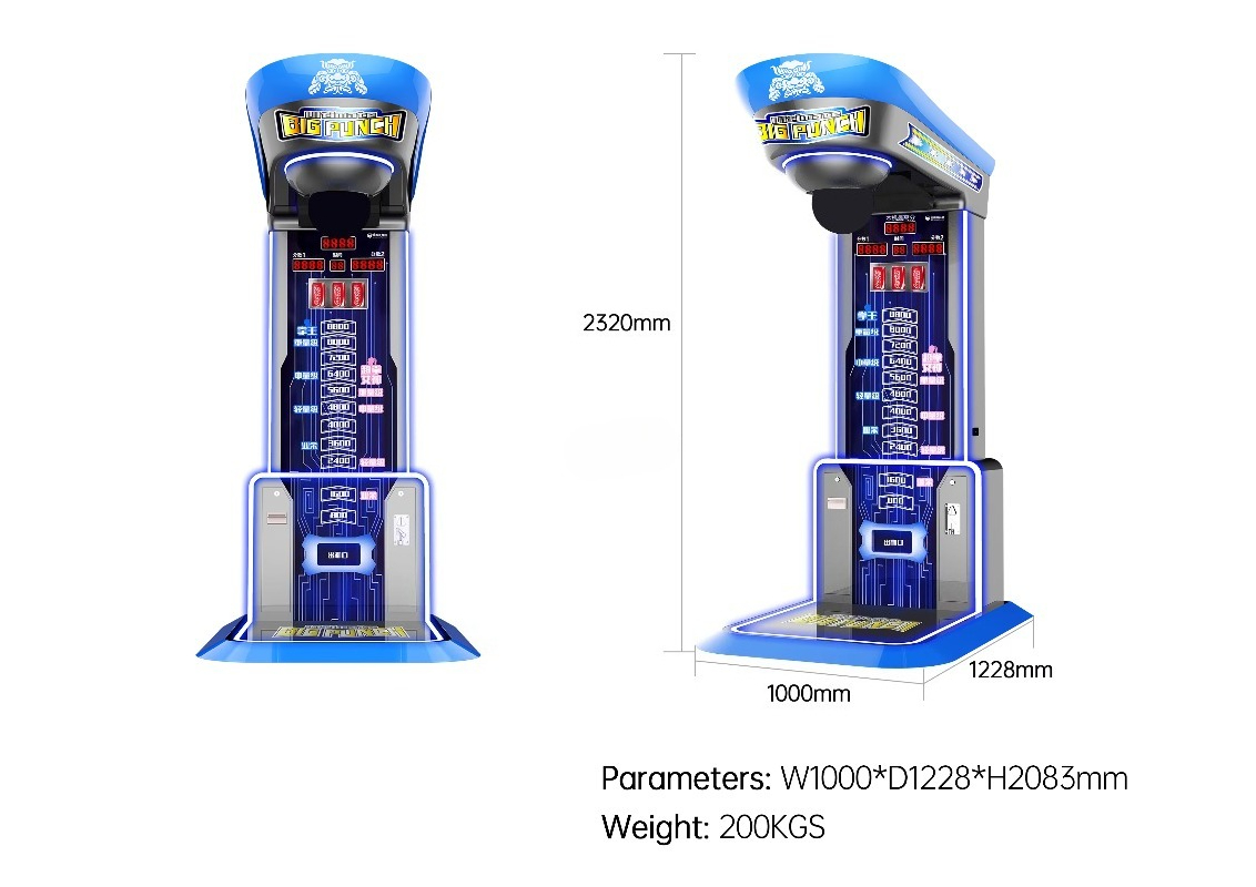 Ultimate Big Punching Boxing M - Arcade Games Vending 评论和价格