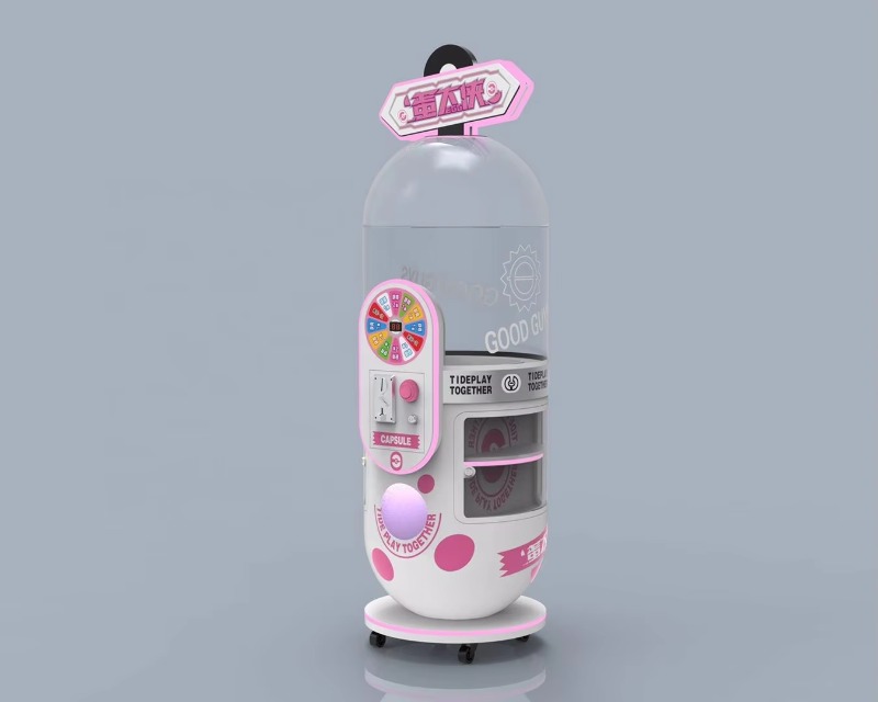 Factory Sale Arcade Entertainm - Arcade Vending Machines For Sale 评论和价格