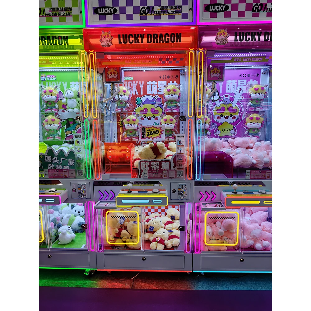 #New Colorful Claw Machine Luc - Arcade Toy Claw Vending Machine 评论和价格
