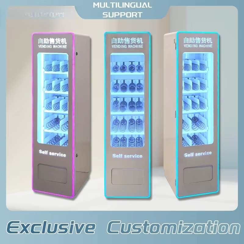 Hot Sale Coin-operated Glass I - Arcade Vending Machines For Sale 评论和价格