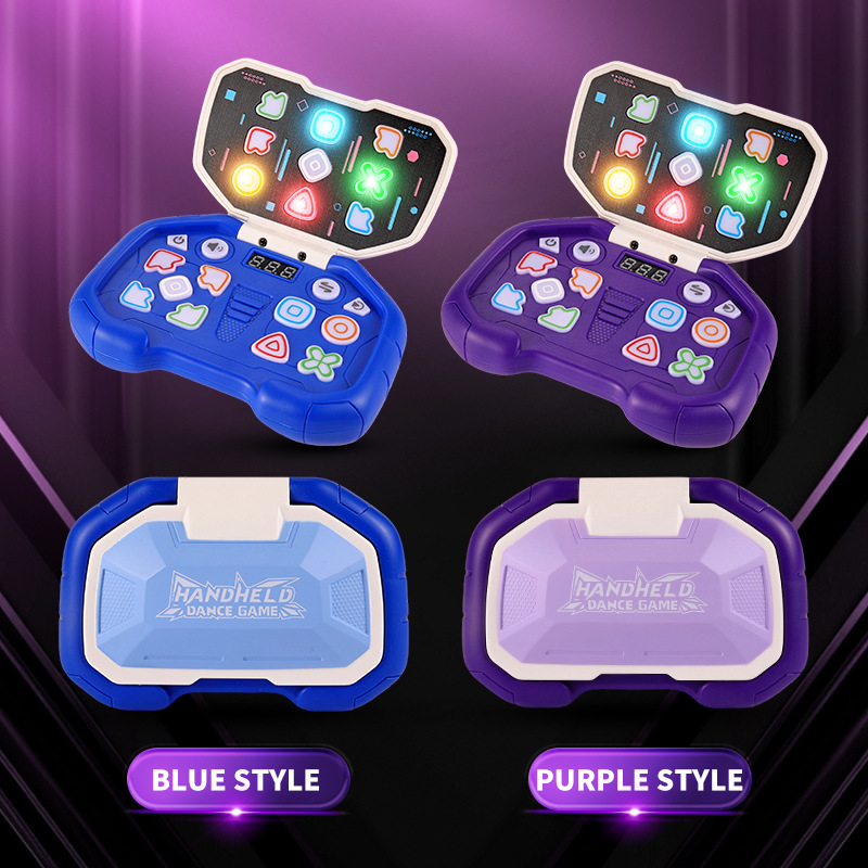 Rhythm Master Kids Training Ga - Dance Pad Machine 评论和价格