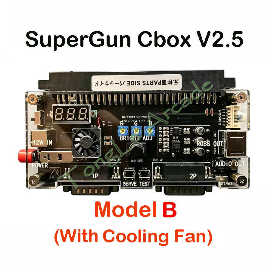 DC 12V Cbox Version 2.5 High P - Arcade Game Jackpot 评论和价格