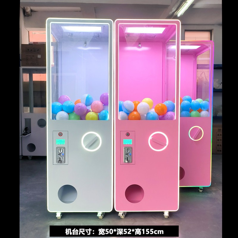 Commercial Large Gashapon Caps - Commercial Vending Machine 评论和价格