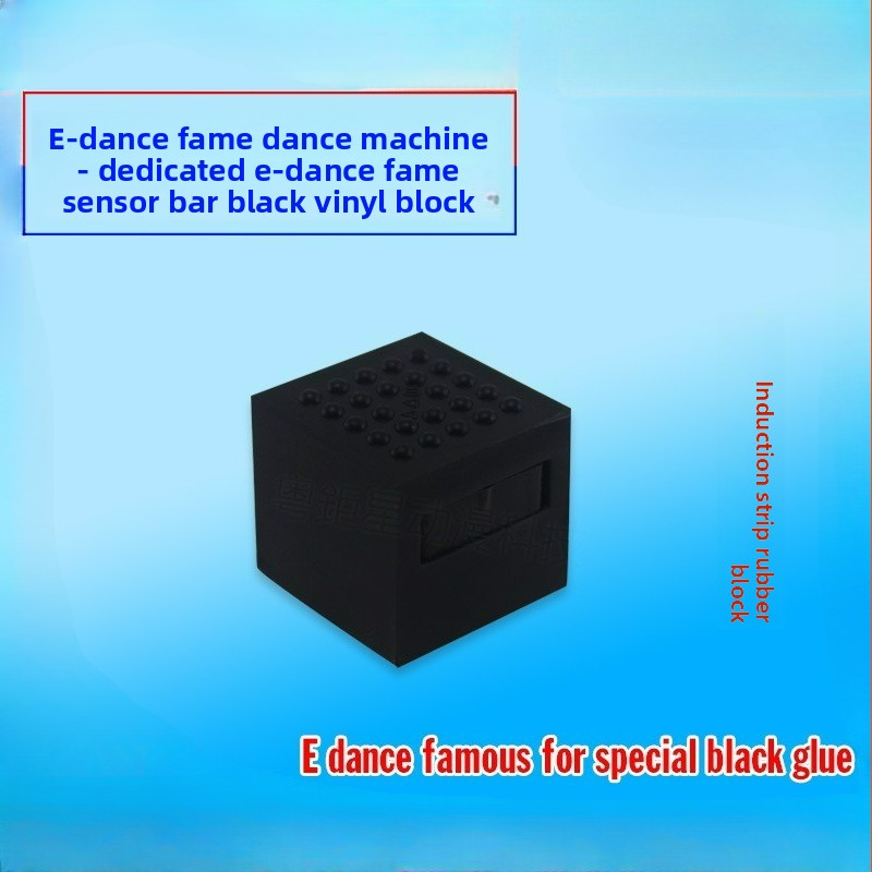 10pcs E Dance Revolution Senso - Dance Pad Machine 评论和价格