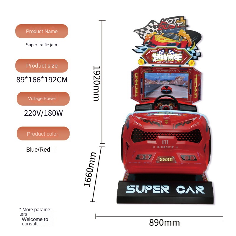 Coin Operated Arcade Game Mach - Racing Arcade Cabinet 评论和价格